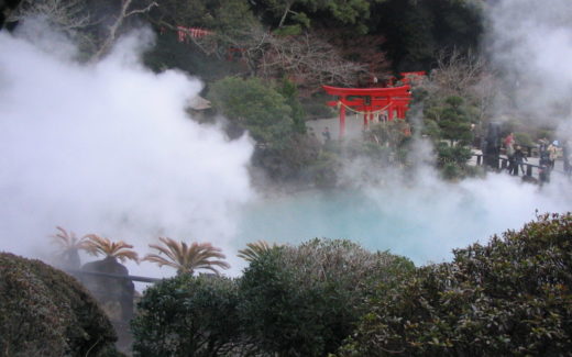 Kyushu https://upload.wikimedia.org/wikipedia/commons/0/0f/Beppu_umijigoku.jpg