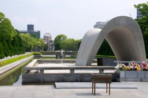 Chugoku https://upload.wikimedia.org/wikipedia/commons/9/96/Memorial_Cenotaph%2C_Hiroshima_Peace_Memorial_Park_%287170064476%29_%282%29.jpg