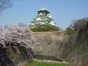 Kinki https://upload.wikimedia.org/wikipedia/commons/f/f6/Osaka_Castle_Sakura_April_2005.JPG