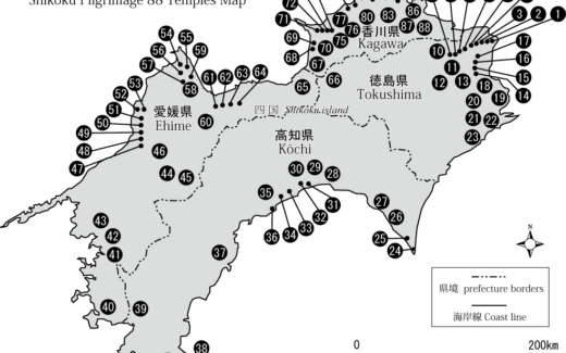 shikoku must see https://upload.wikimedia.org/wikipedia/commons/e/eb/Shikoku_Pilgrimage_Map01.png