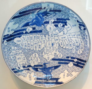 Kyushu https://upload.wikimedia.org/wikipedia/commons/7/73/Plate_with_map_of_Japan%2C_Japan%2C_Arita_region%2C_Saga%2C_1800-1868%2C_porcelain_with_cobalt_decoration_-_Asian_Art_Museum_of_San_Francisco_-_DSC01492.JPG